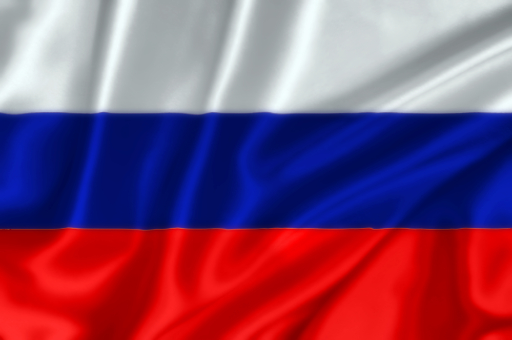 תרגומים מרוסית לעברית בתמונה דגל רוסיה פסים לבן כחול אדום