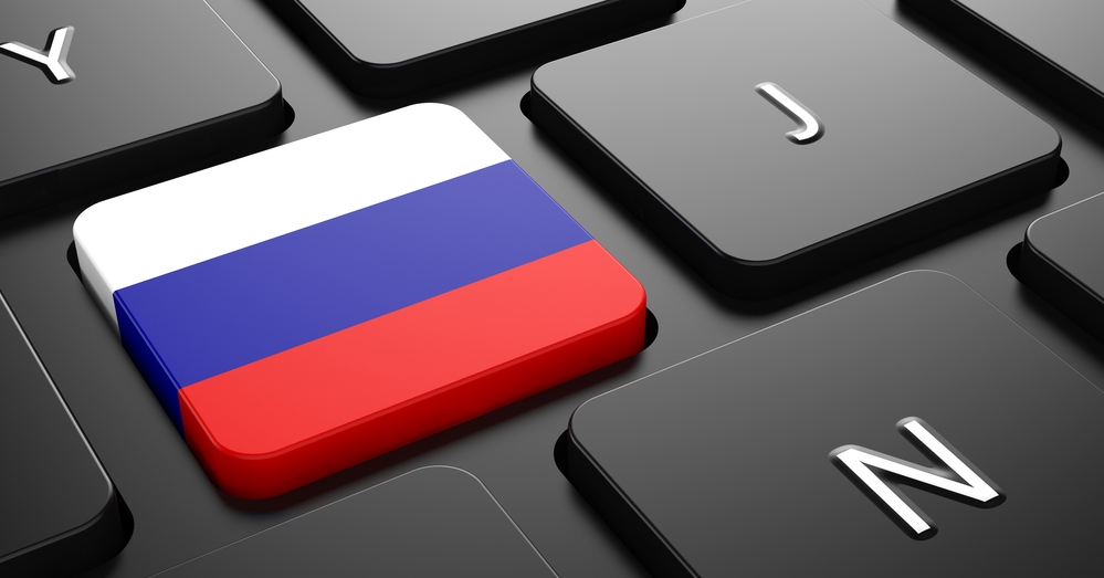 תרגום מסמכים לרוסית בתמונה: דגל רוסיה - כפתור במקלדת מחשב
