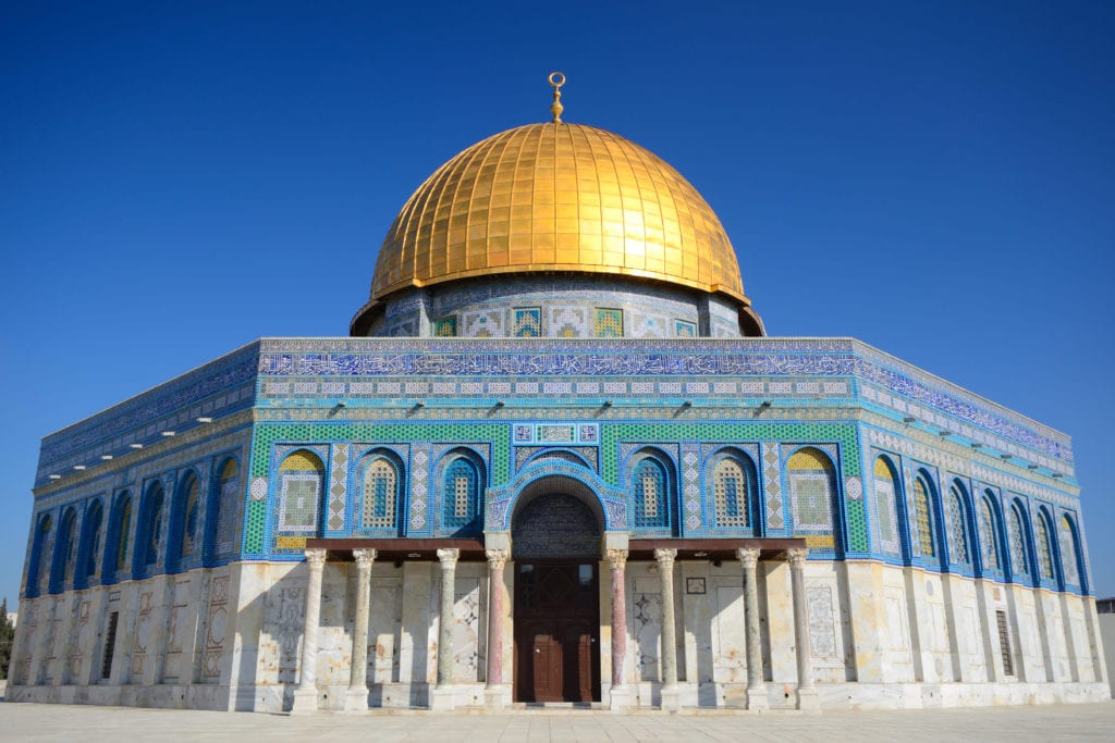 בתמונה: תרגום לערבית כיפת הסלע ירושליים